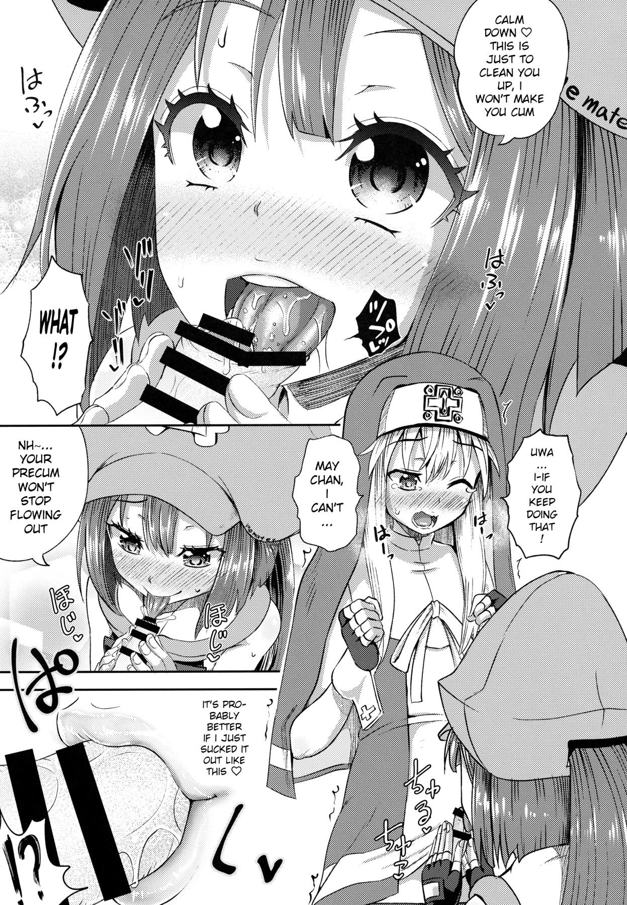 Hentai Manga Comic-MayBri Orgasm Patience Game-Read-14